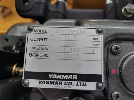 微信圖片_20191217150834 微信圖片_20191217150834